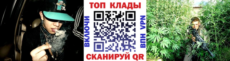 Купить закладку Лсд 25  АМФЕТАМИН  МЕФ  ГАШ  Конопля  A PVP  Оханск