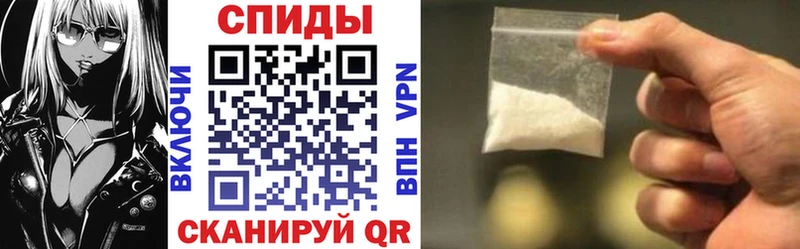 Купить где  Оханск  Amphetamine Розовый 