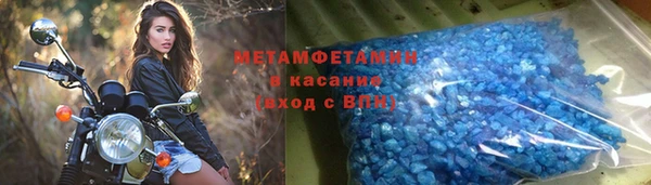 гашиш Надым