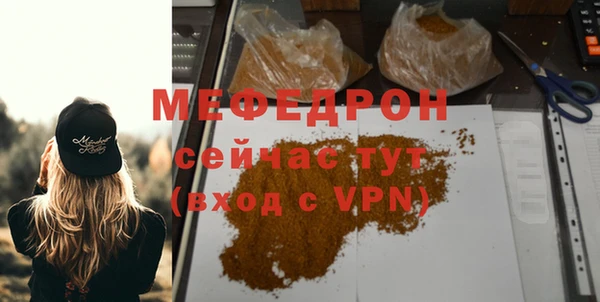 гашиш Надым