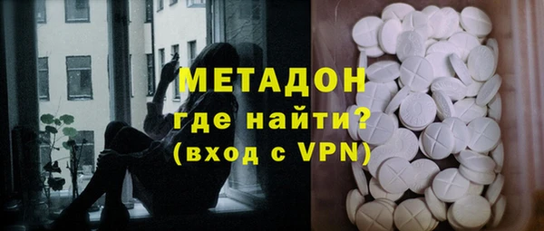 гашишное масло Наволоки