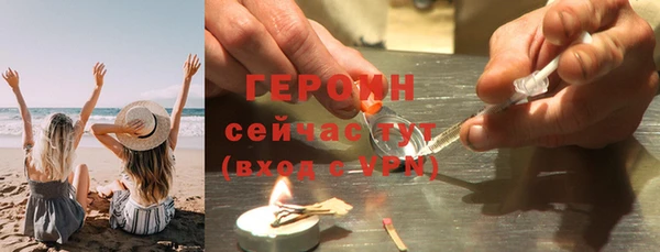 гашиш Надым