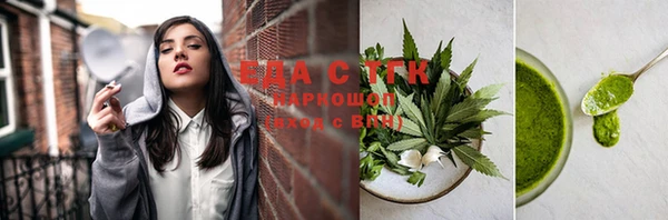 гашиш Надым