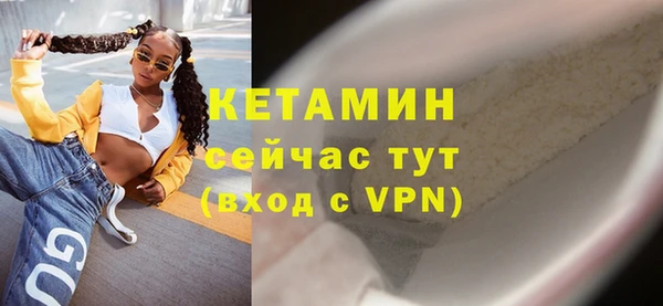 гашишное масло Наволоки