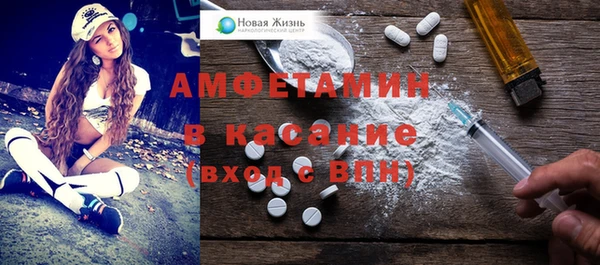 гашиш Надым
