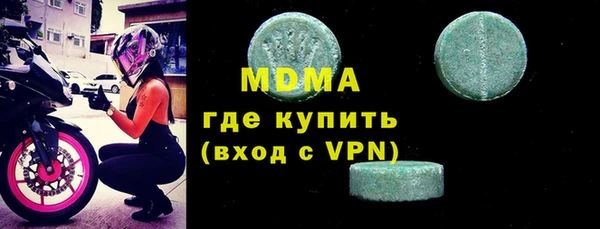 гашиш Надым