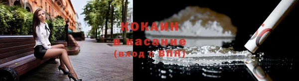 гашишное масло Наволоки