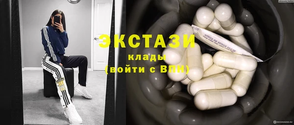 гашиш Надым