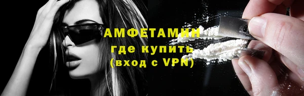 кокаин премиум Навашино