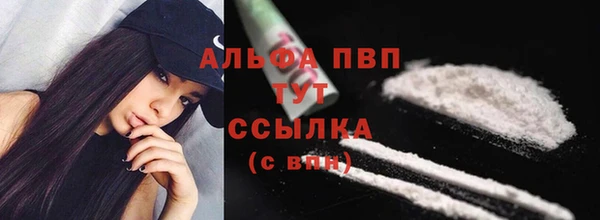 гашиш Надым