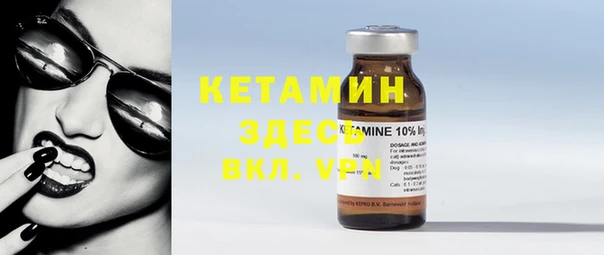 гашиш Надым