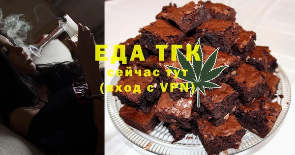 кокаин премиум Навашино