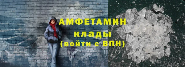 гашишное масло Наволоки