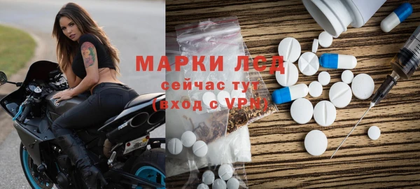 кокаин премиум Навашино