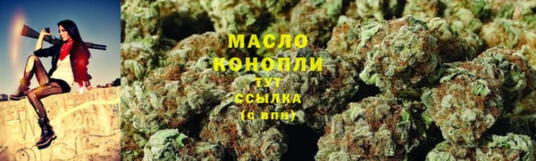 гашиш Надым
