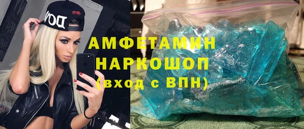 гашишное масло Наволоки