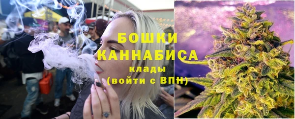 гашиш Надым