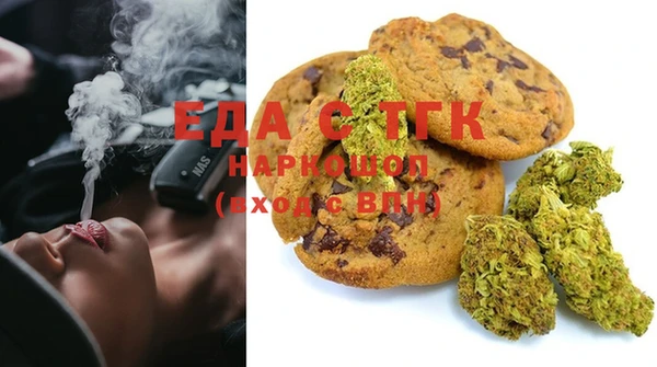 гашиш Надым