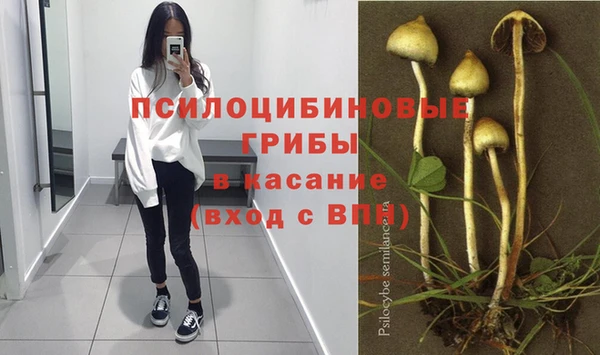 гашишное масло Наволоки