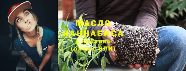 кокаин премиум Навашино