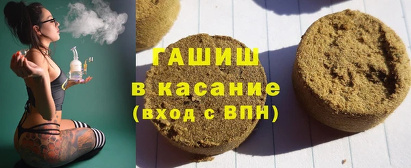 кокаин премиум Навашино