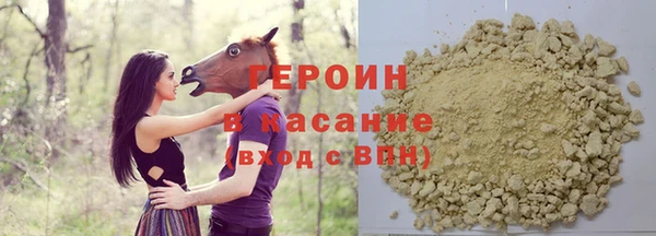 гашишное масло Наволоки