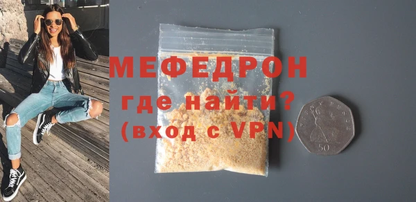 гашишное масло Наволоки