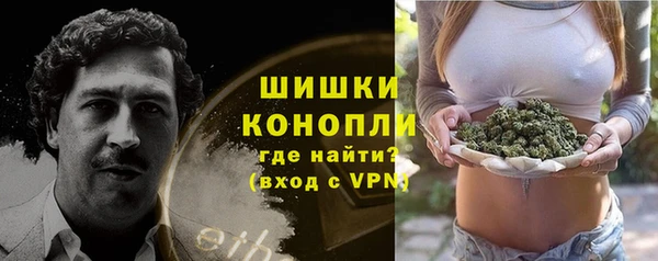 кокаин премиум Навашино