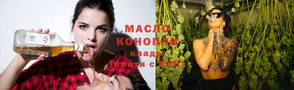 кокаин премиум Навашино