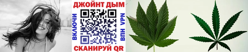 Купить закладки  Оханск  Конопля гибрид 